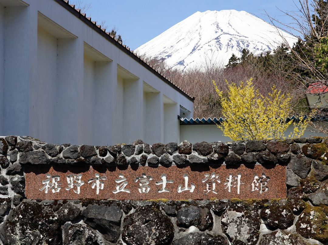 Mount Fuji Museum景点图片