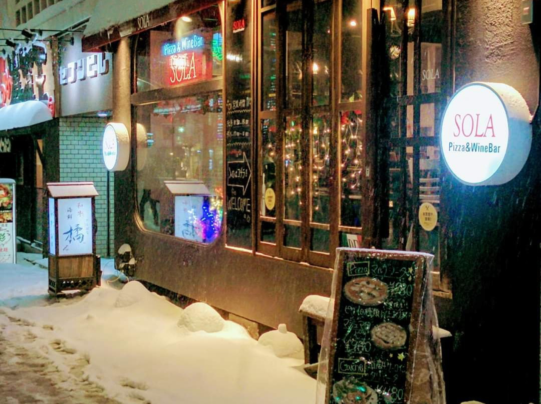 Pizza＆Wine Bar SOLA