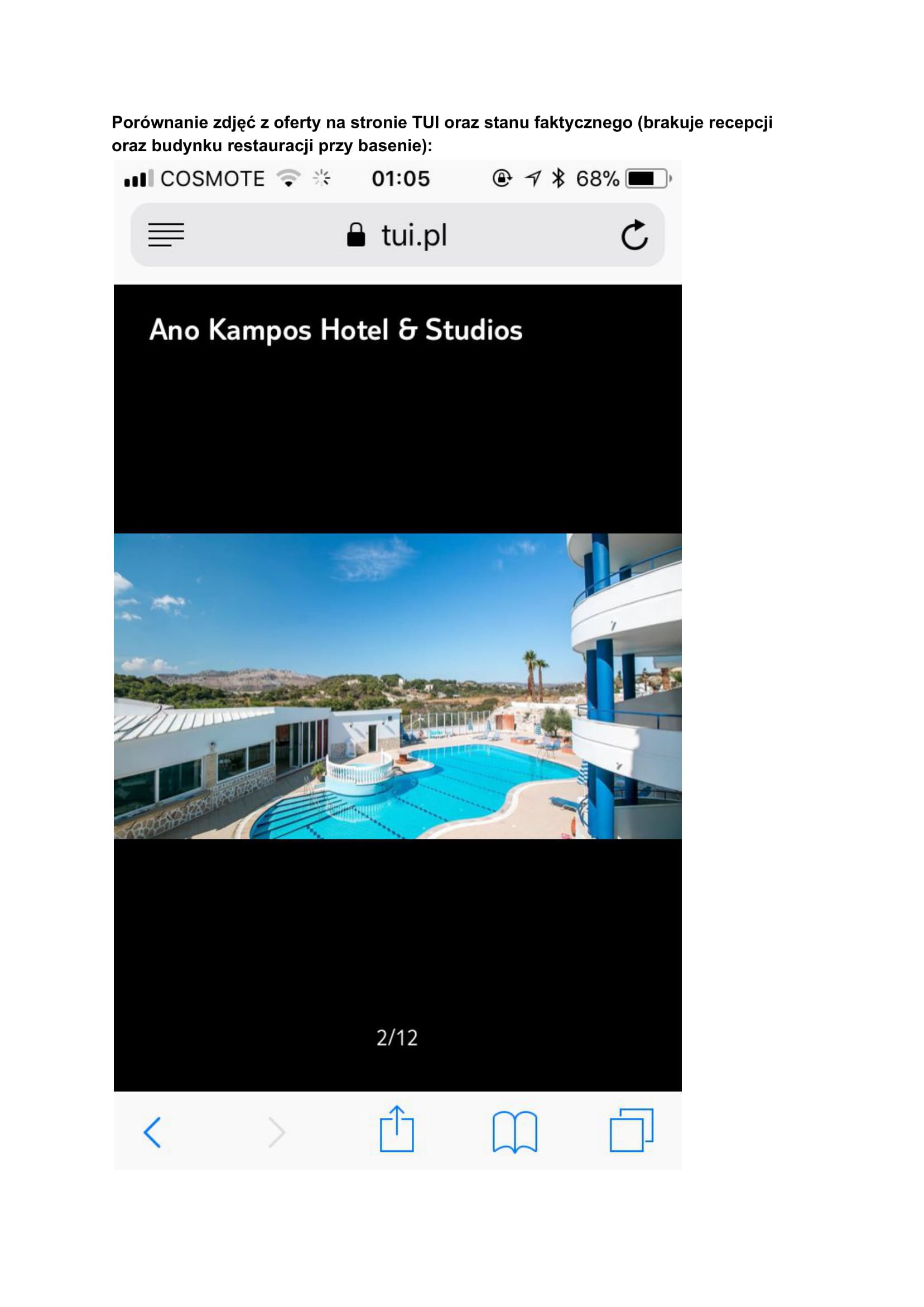 上坎波什酒店-浴室