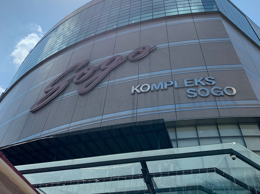 吉隆坡SOGO购物中心-吉隆坡必去景点