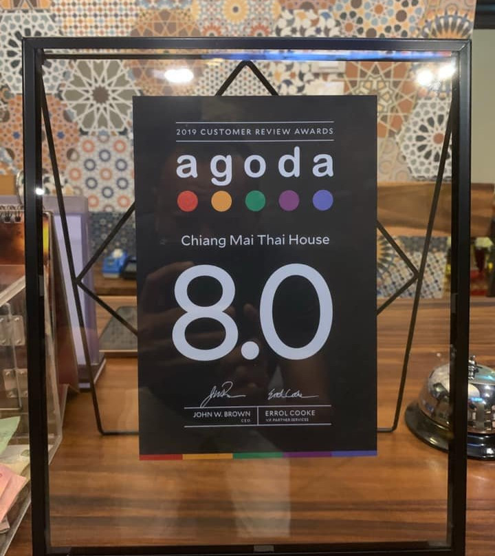 清迈塔佩大酒店主图