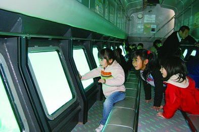 Underwater Sightseeing Boat Blue Marine-海阳町必去景点