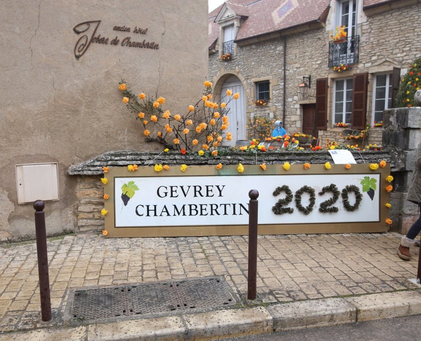 Office de Tourisme de Gevrey-Chambertin景点图片