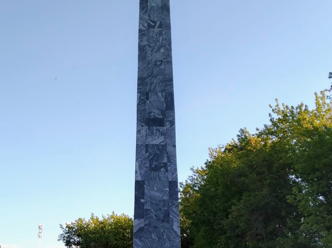 Stella with the Names of Railway Workers Who Died during the Great Patriotic War景点图片