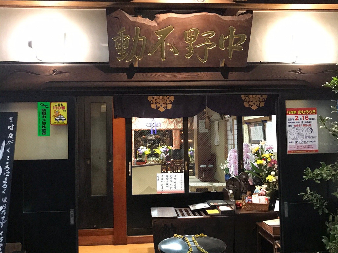 Zenjoji Temple-Nakano必去景点