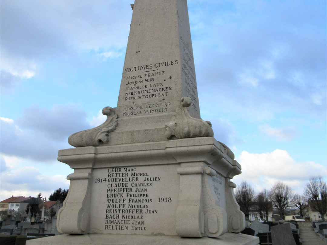 Monument communal景点图片