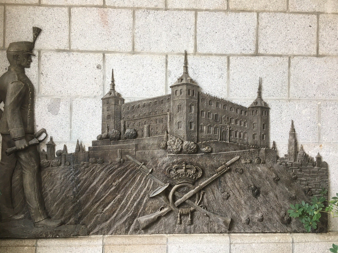 Academia de Infantaria景点图片