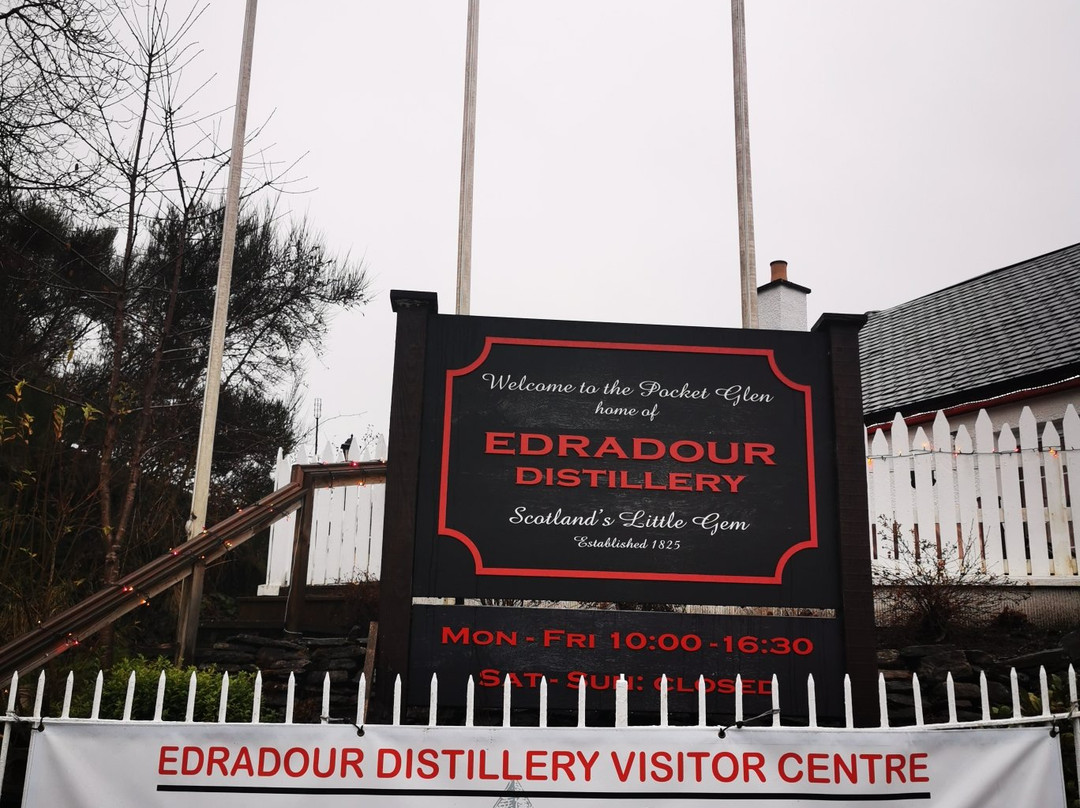 Edradour Distillery-皮特洛赫里必去景点
