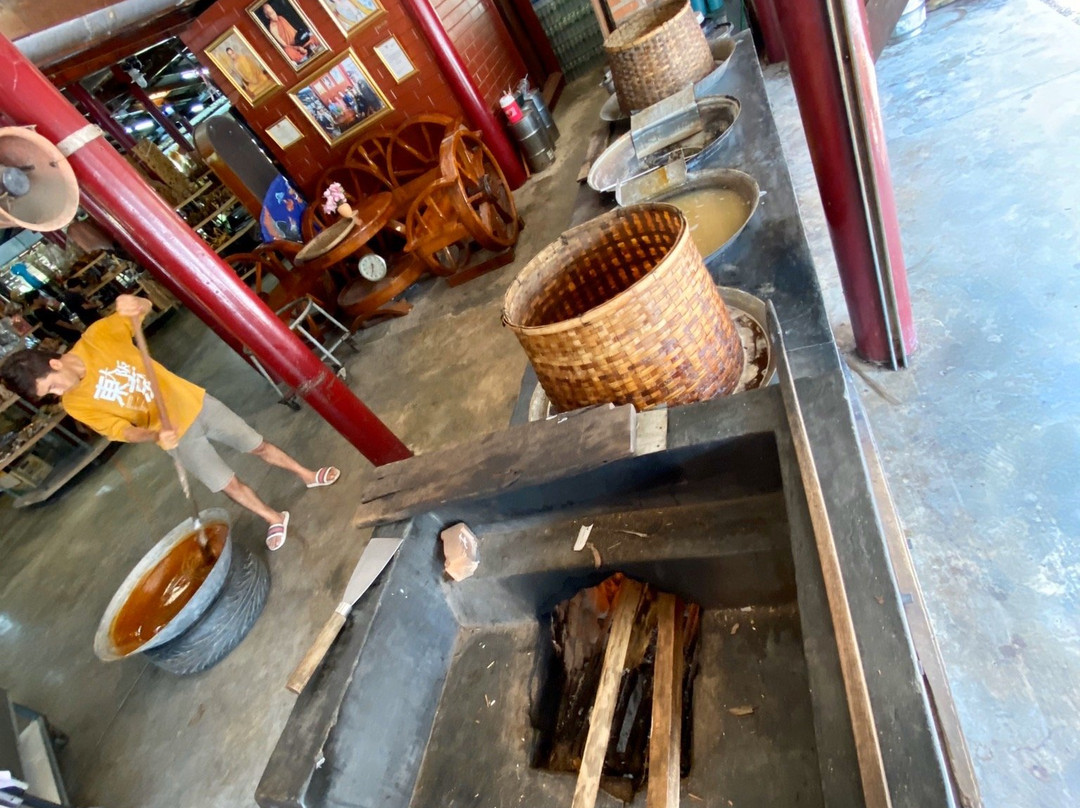 Coconut Sugar Farm景点图片