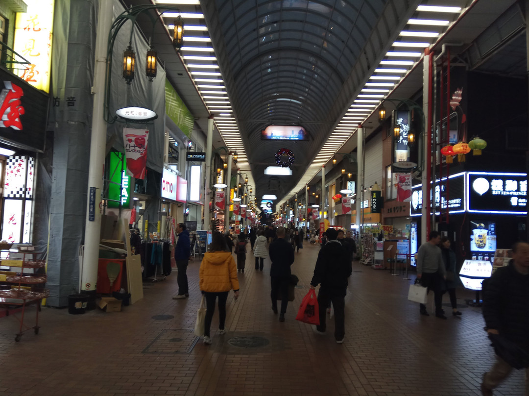 Kobe Motomachi Shopping Street-神户市必去景点