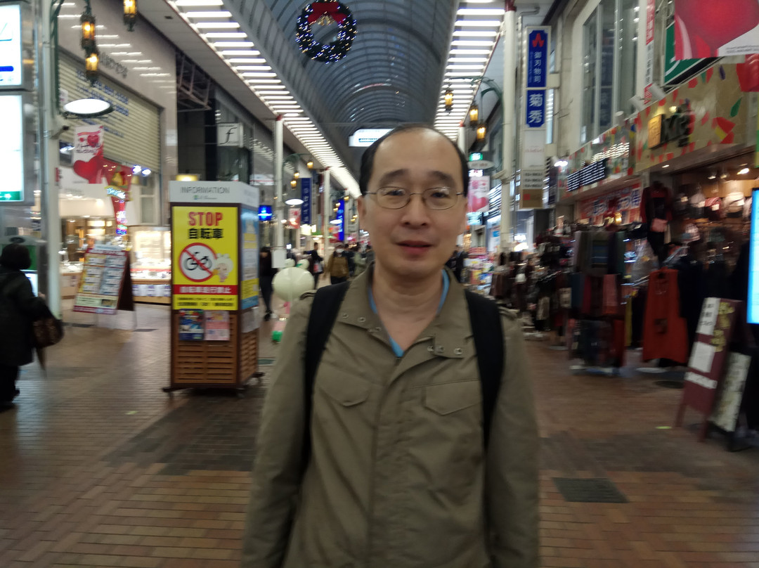 Kobe Motomachi Shopping Street-神户市必去景点