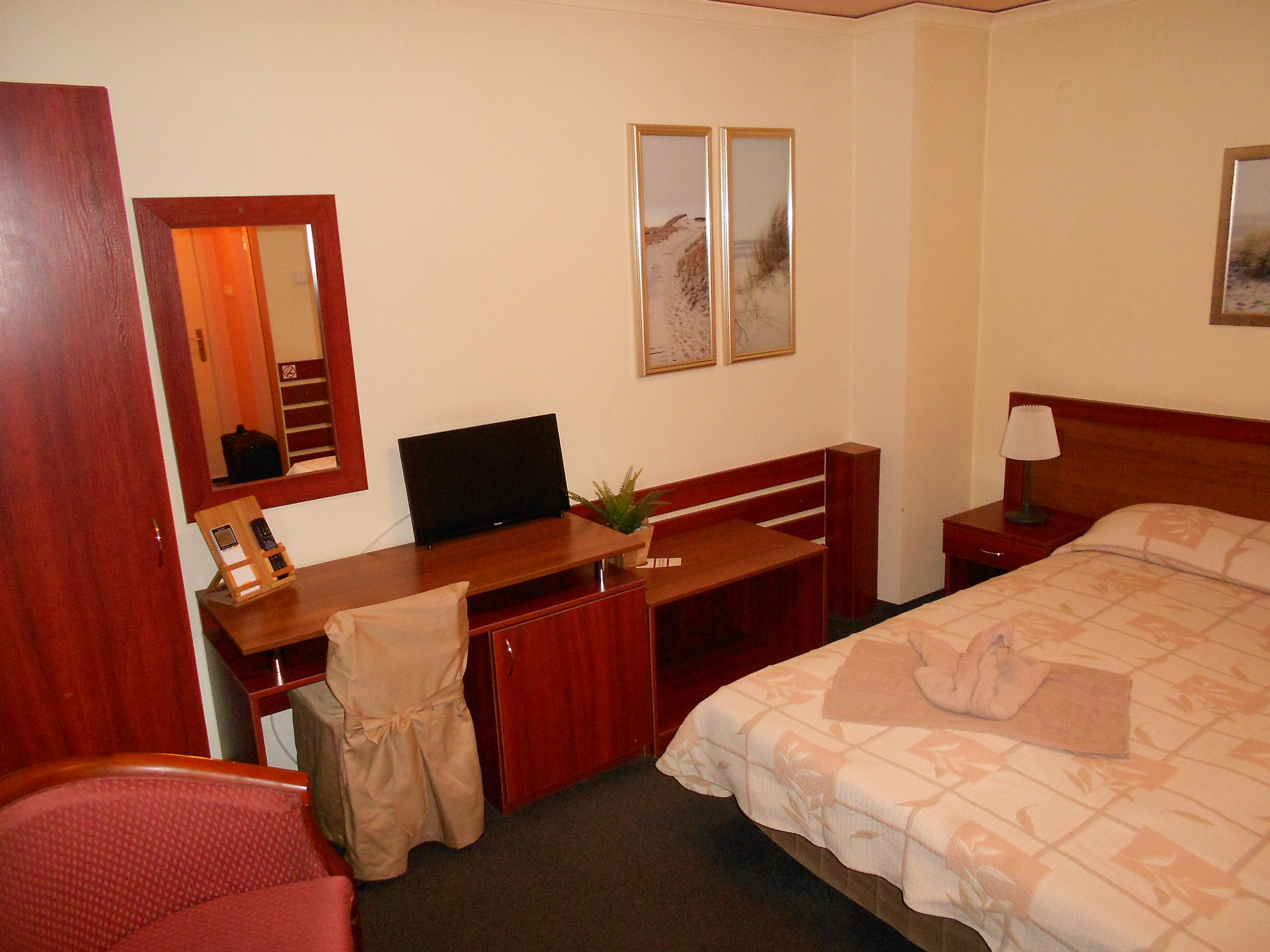 Hotel "Sredna Gora"-官方
