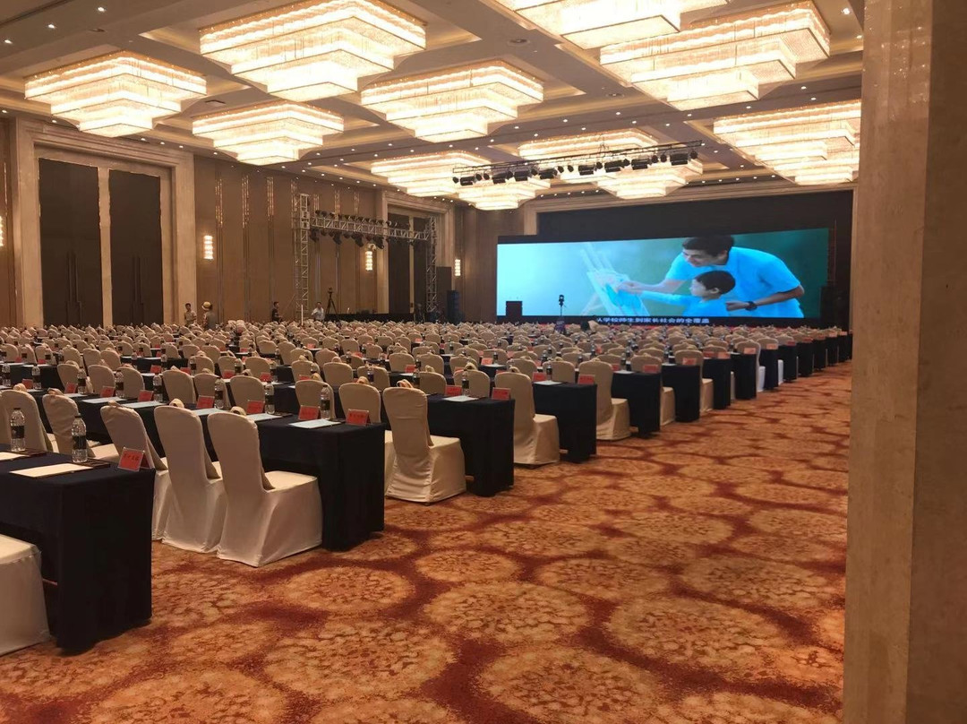 银川国际交流中心酒店主图