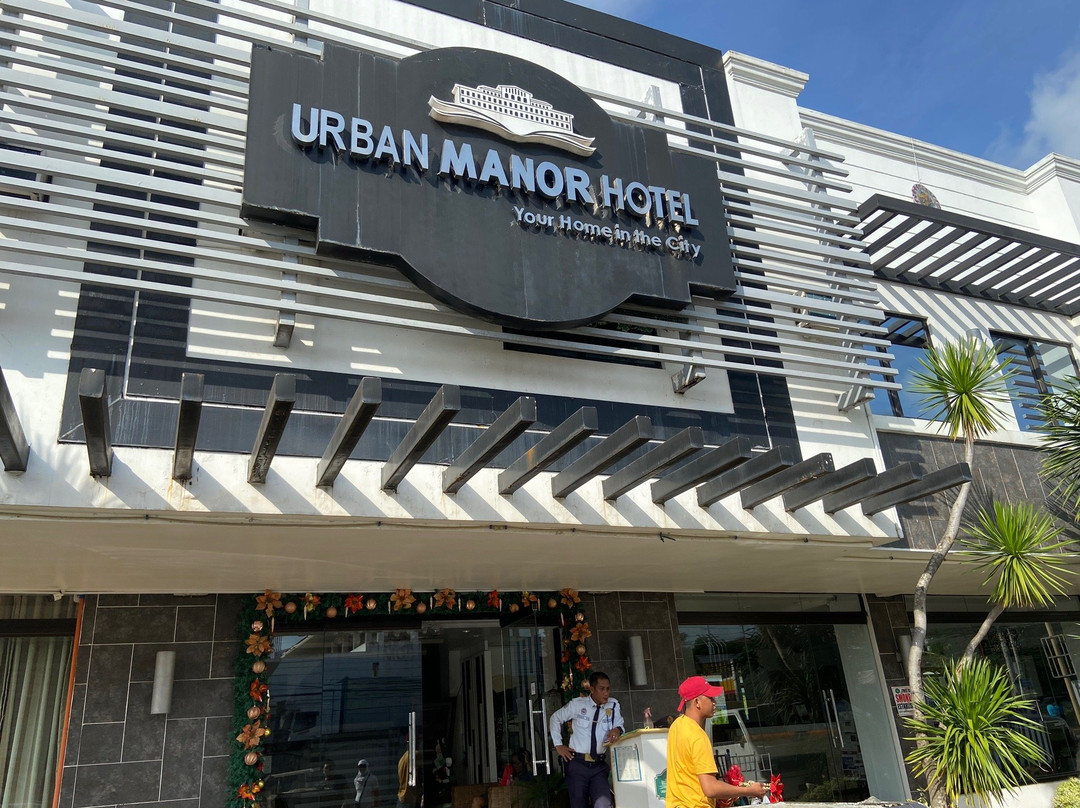 城市庄园酒店主图