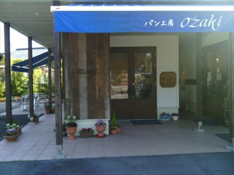 パン工房ＯＺＡＫＩ