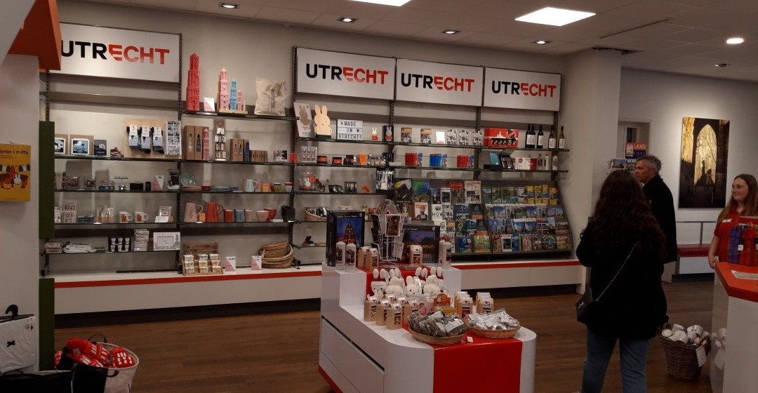 Tourist Information Utrecht-乌特勒支必去景点