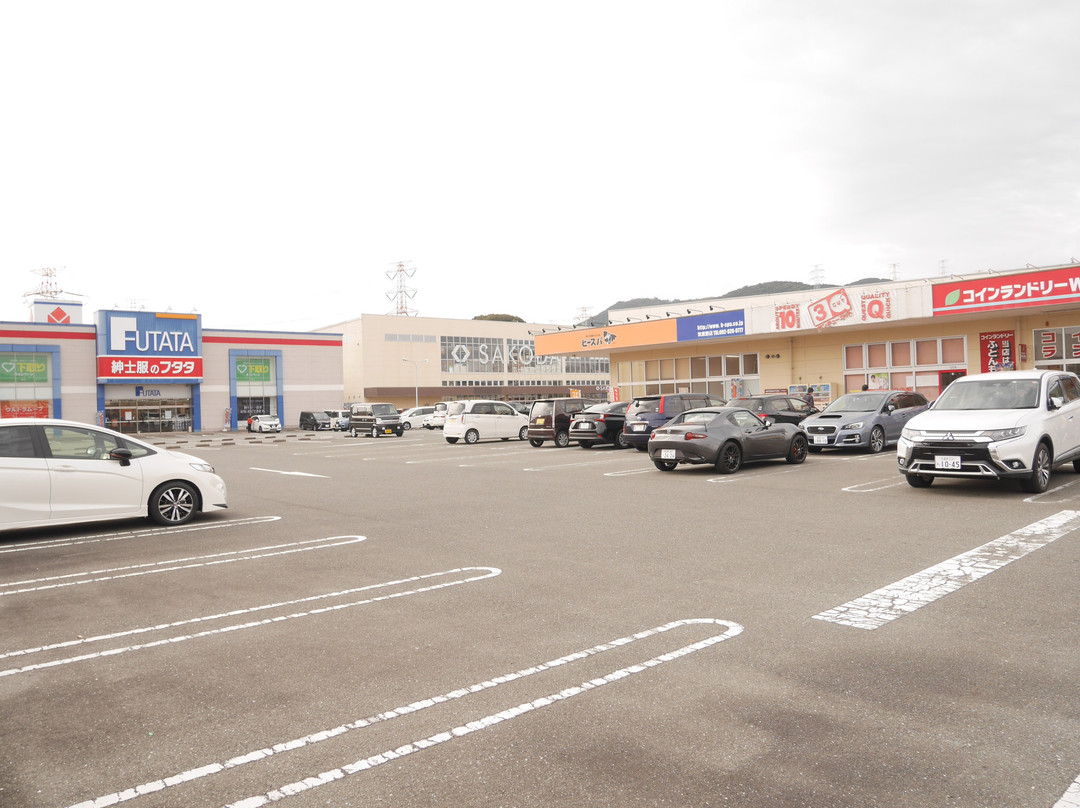 Suroy Mall Chikushino-筑紫野市必去景点