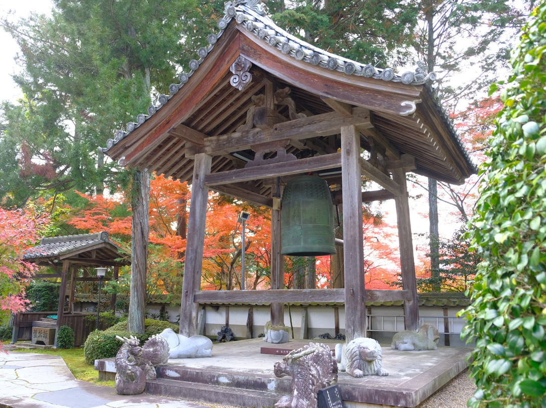 Myoshu-ji Temple-龟冈市必去景点