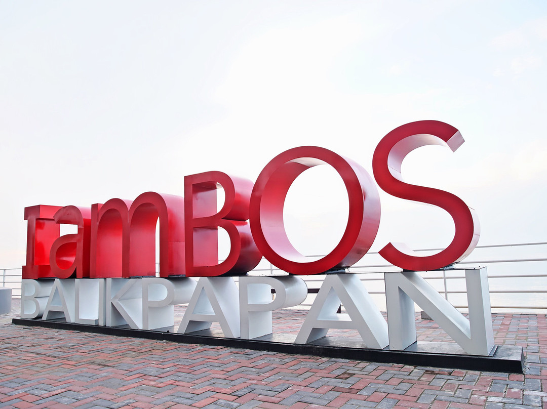 Balikpapan Ocean Square-巴厘巴板必去景点