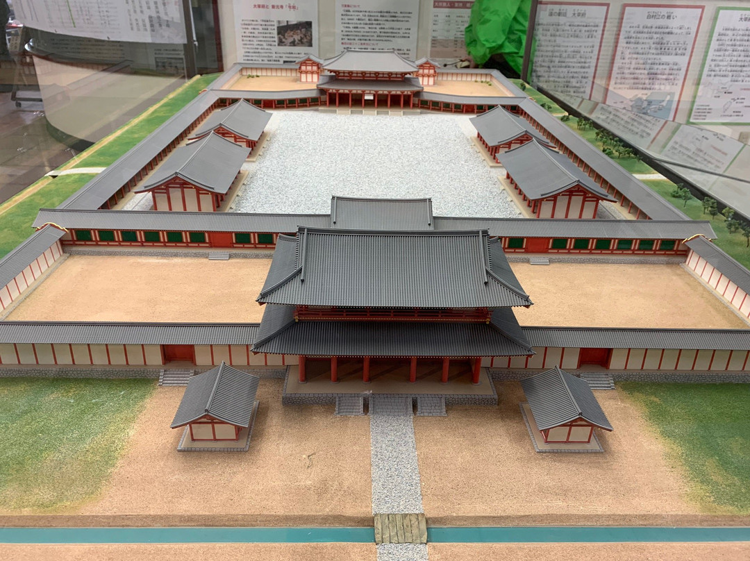 Dazaifu Exhibition hall景点图片
