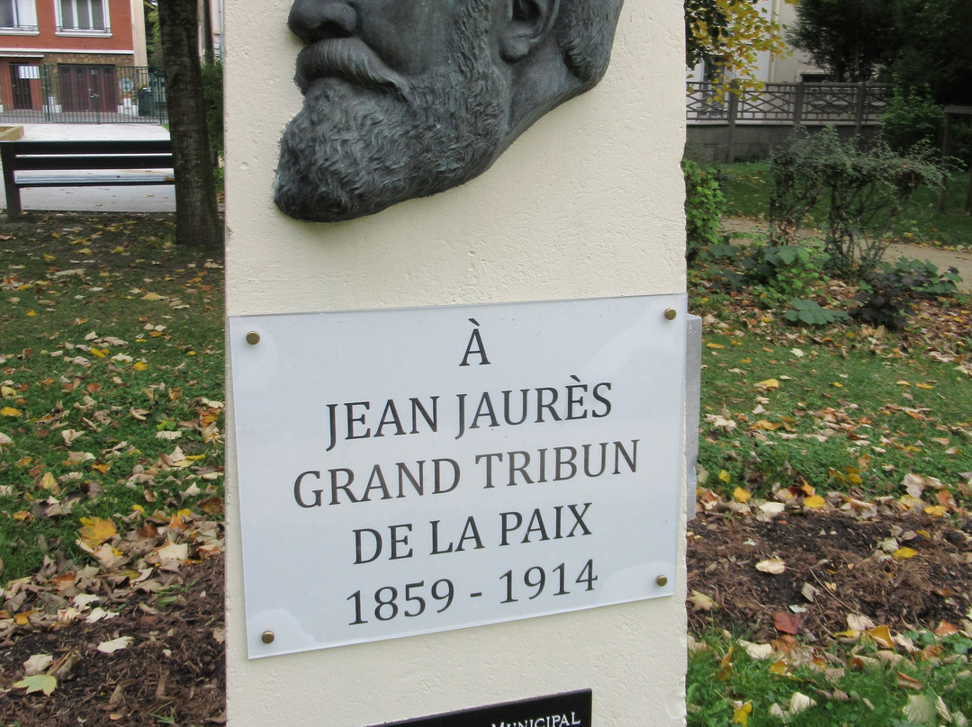 Square Jean Jaurès-Noisy-le-Sec必去景点
