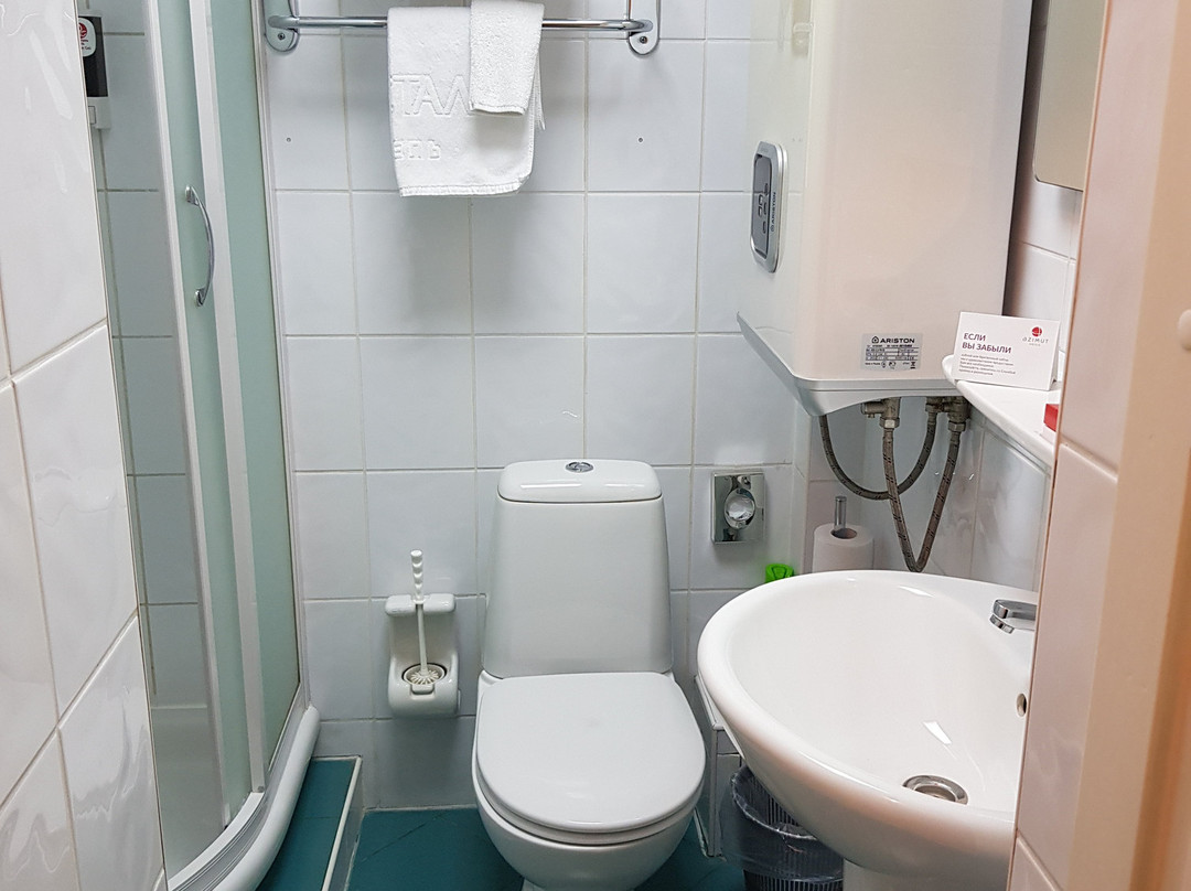 AZIMUT Hotel Kemerovo主图