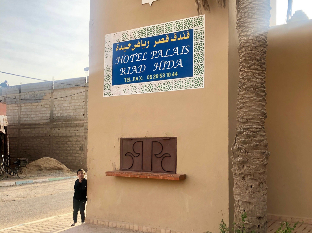 Palais Riad Hida主图