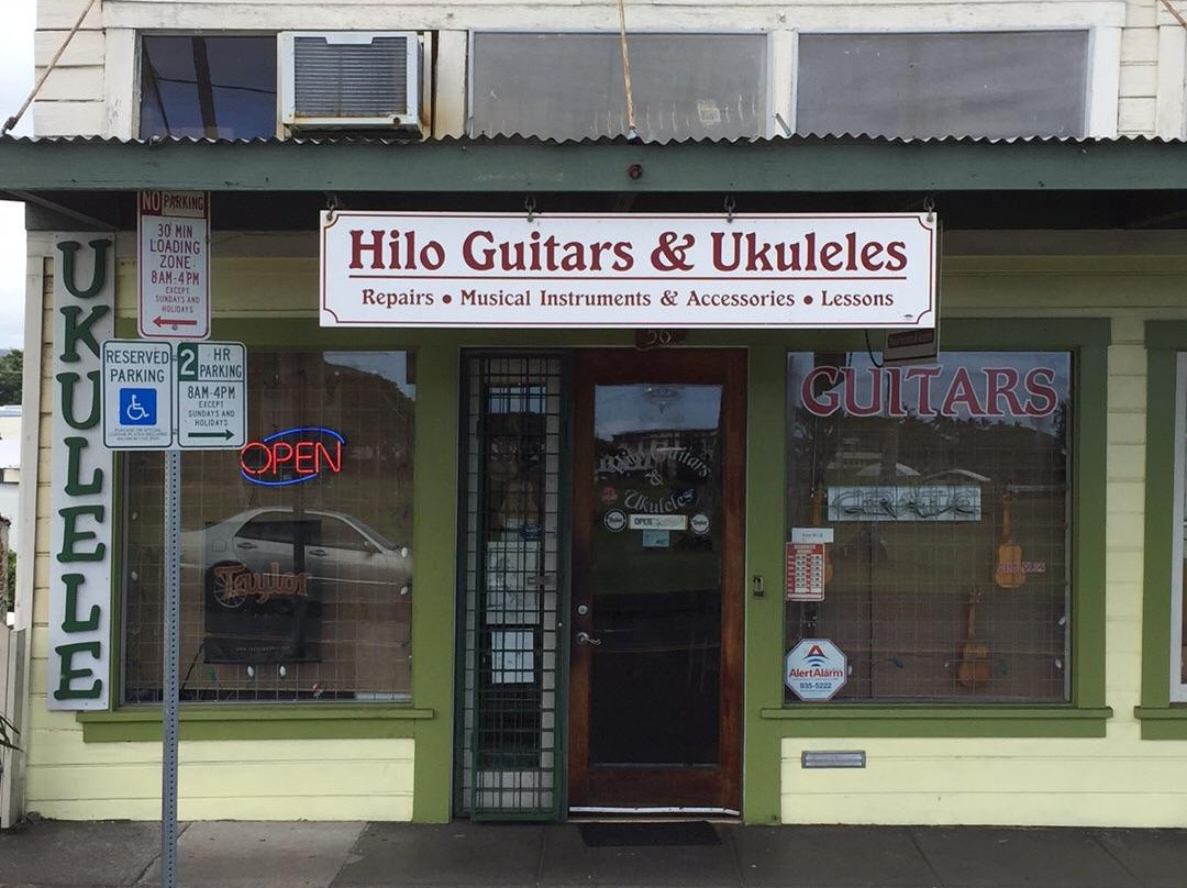 Hilo Guitars and Ukuleles-希洛必去景点