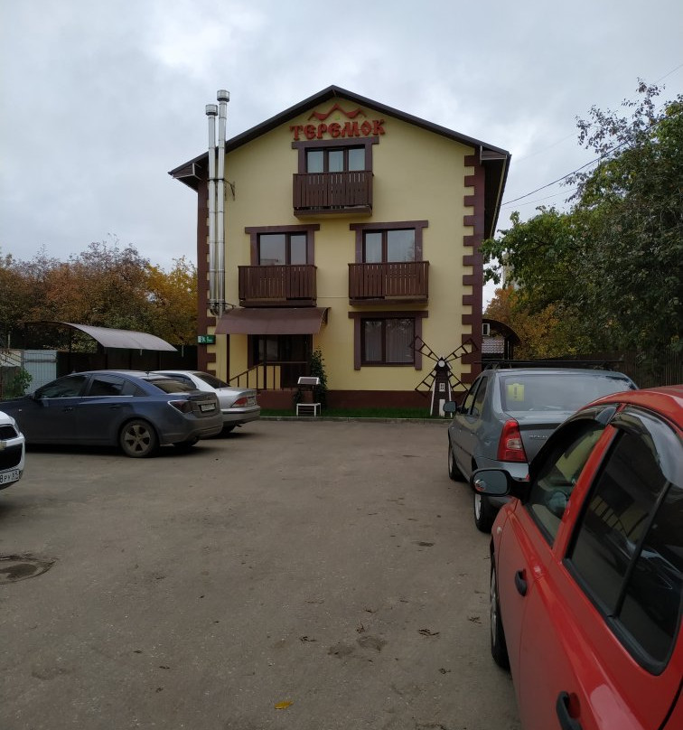 Hotel Teremok Zavolzhsky主图