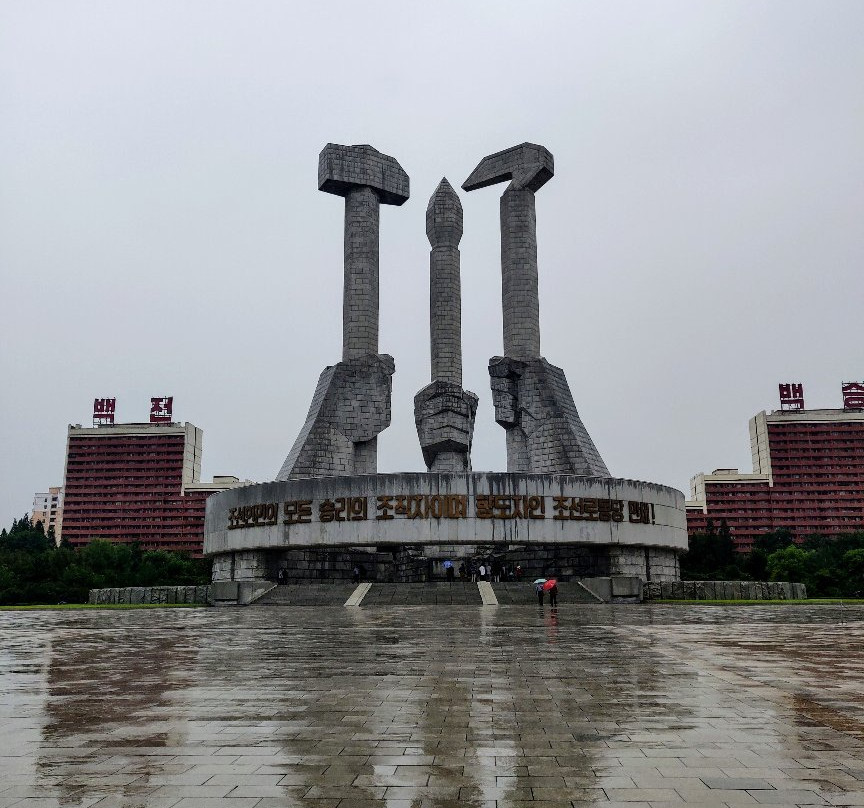 Monument to the Korean Workers Party景点图片