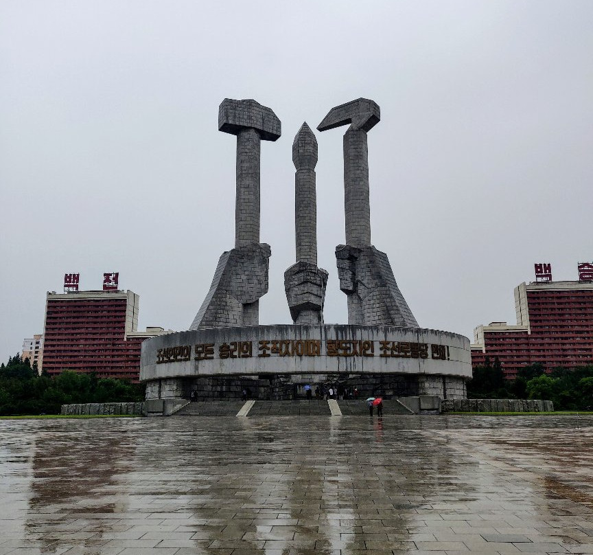 Monument to the Korean Workers Party-平壤必去景点
