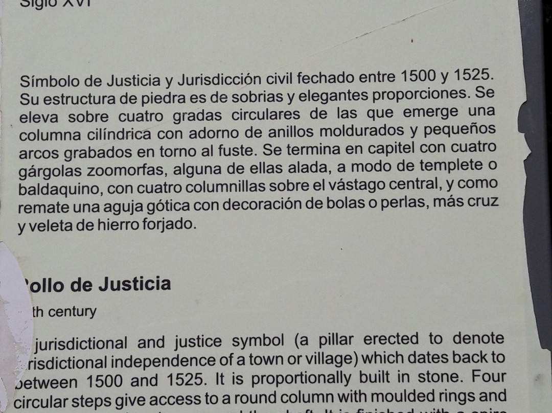Rollo de Justicia景点图片