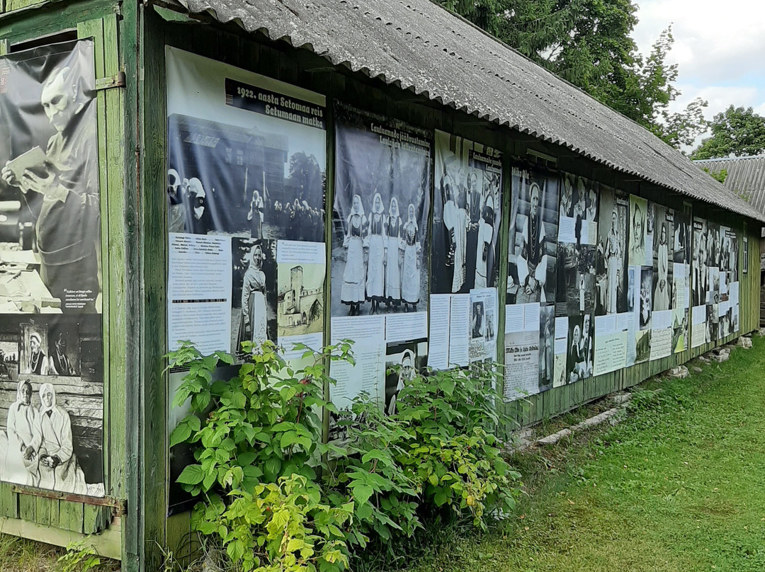 Obinitsa Museum-Meremae必去景点