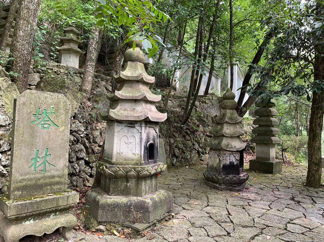 建德大慈岩风景区景点图片