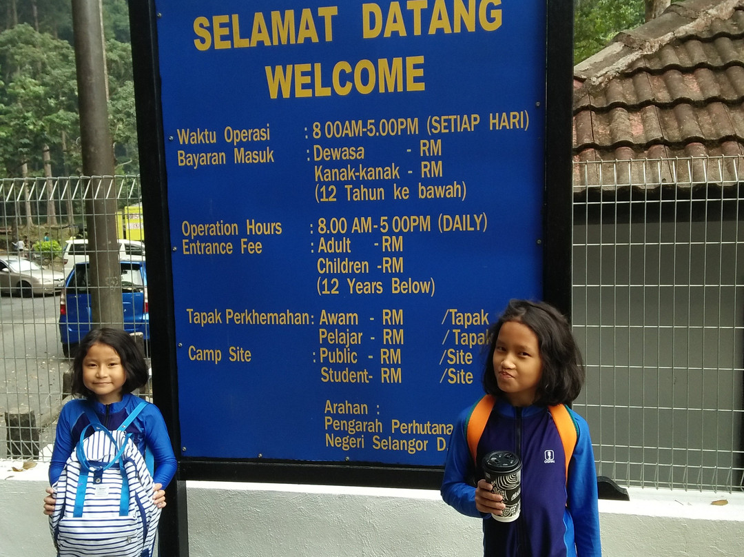 Resort Taman Eko Rimba Komanwel-万挠必去景点