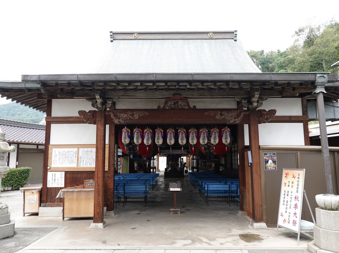 Kubinashi Jizo景点图片