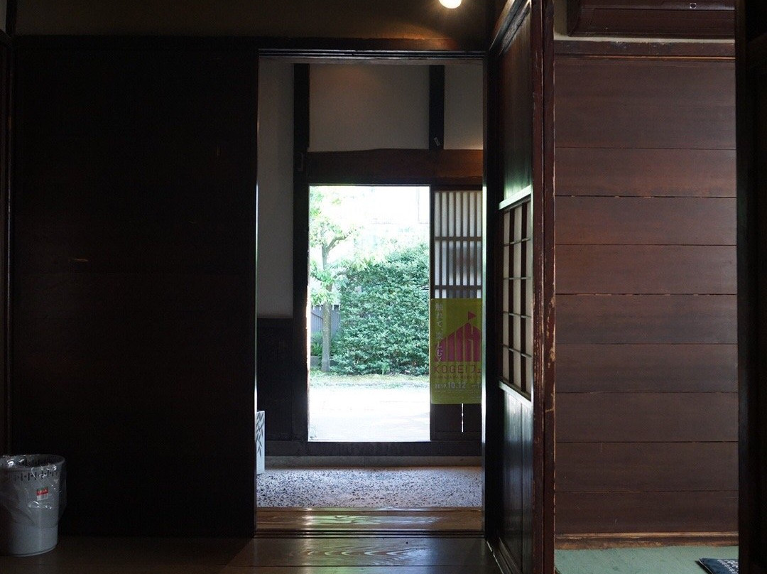 Ashigaru Museum景点图片