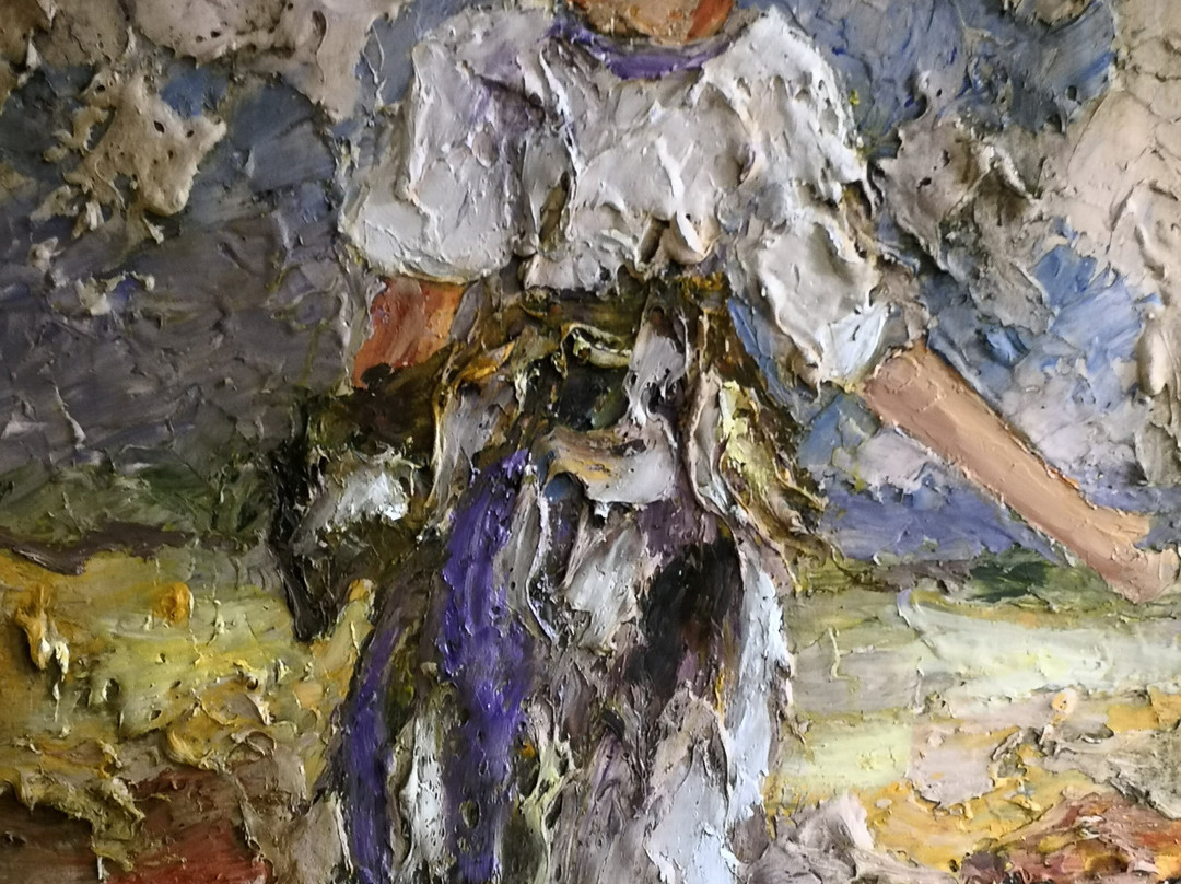 Gallery Müller景点图片