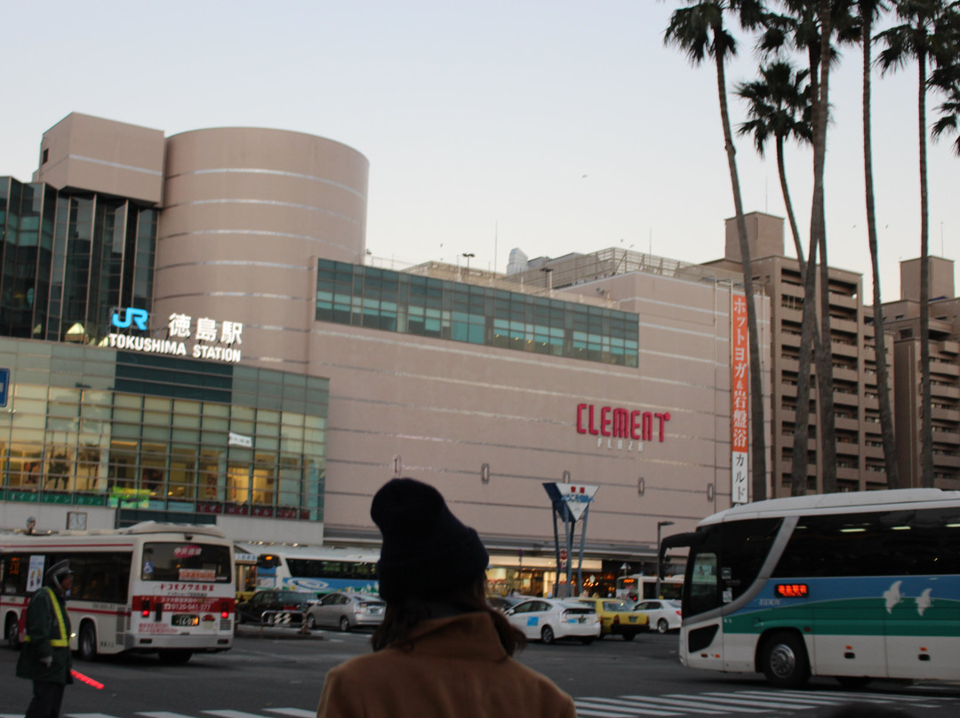 Tokushima Clement Plaza-德岛市必去景点