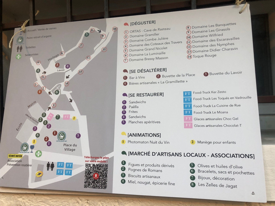 Caveau de Dégustation Ortas Rasteau景点图片