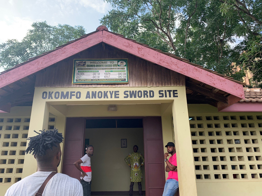 Okomfo Anokye Sword Site-库马西必去景点