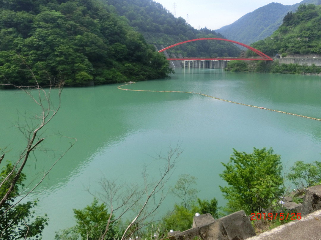 Unazuki Lake景点图片