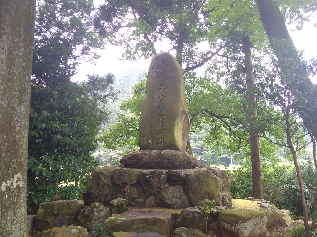 Site of Shimazu Yoshihiro's Encampment-关原町必去景点