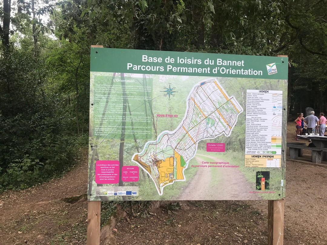 Base de loisirs départementale du Bannet-Givonne必去景点
