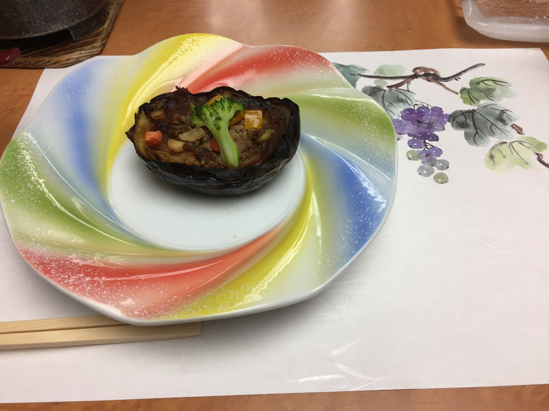 CHATERAISE ISAWA主图