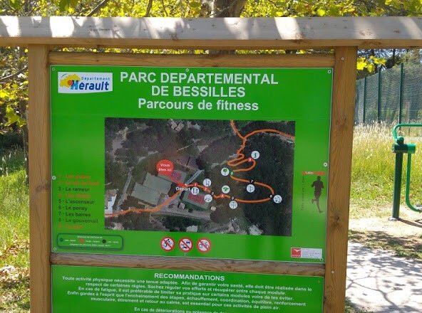 Parc départemental de Bessilles景点图片