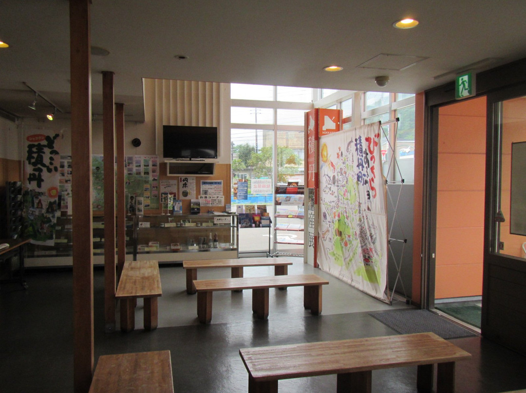 Shakotan Tourism Center-积丹町必去景点