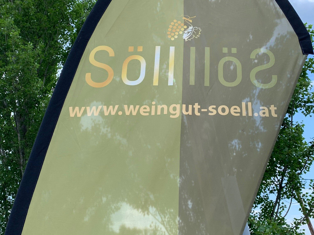 Weingut Söll-Gamlitz必去景点