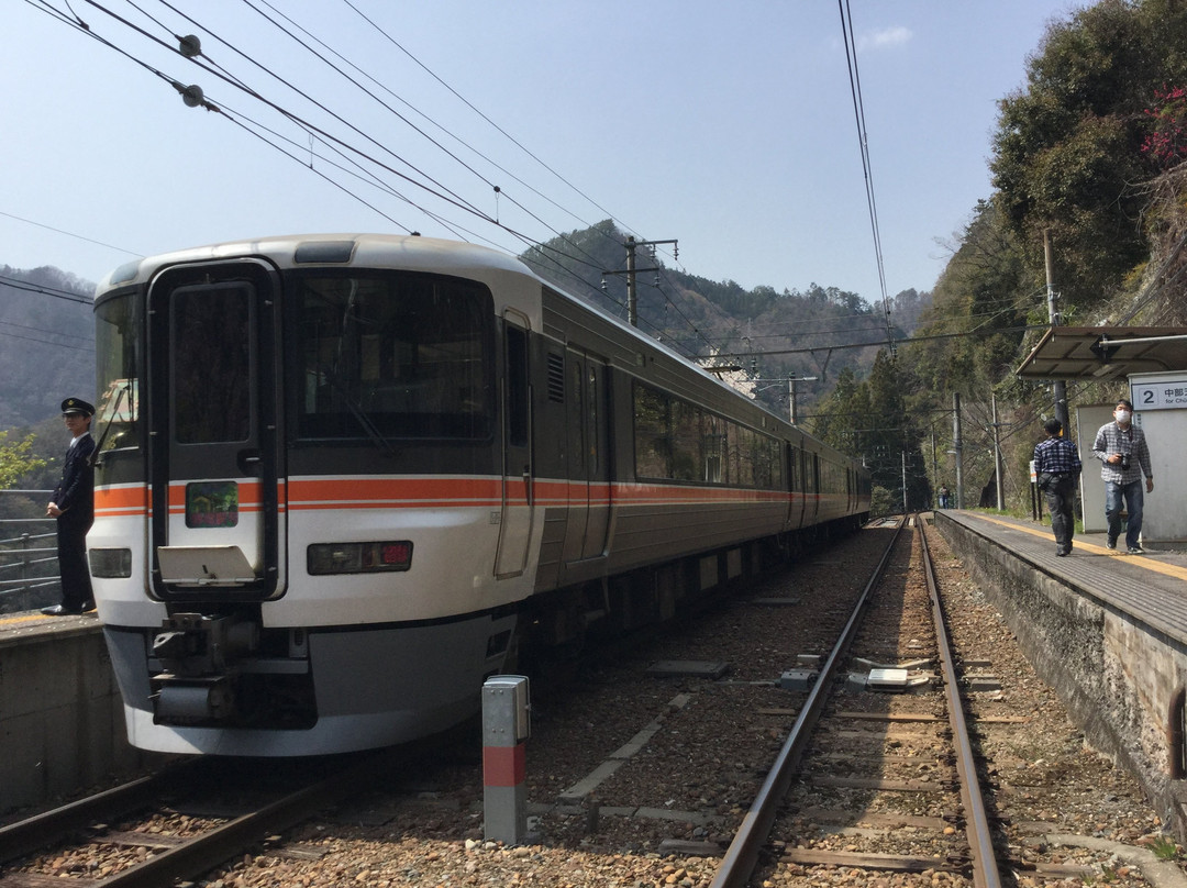 Okiyome no yu-天龙村必去景点