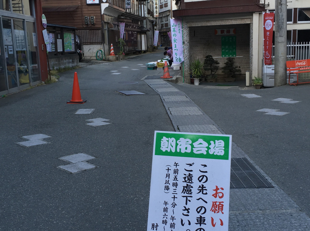 Hijiori Onsen Morning Market-大藏村必去景点